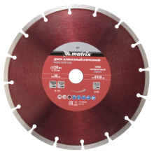 Диск алмазный отрезной сегментный MATRIX 230 х 22,2 мм, сухая резка