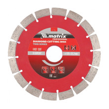 Алмазный диск MATRIX 125х22,2 мм (тонкий сухая резка)