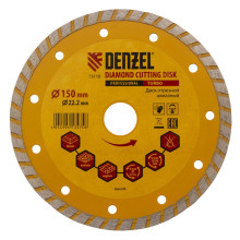Алмазный диск Denzel 150х22,2 мм (турбо сухое резание)