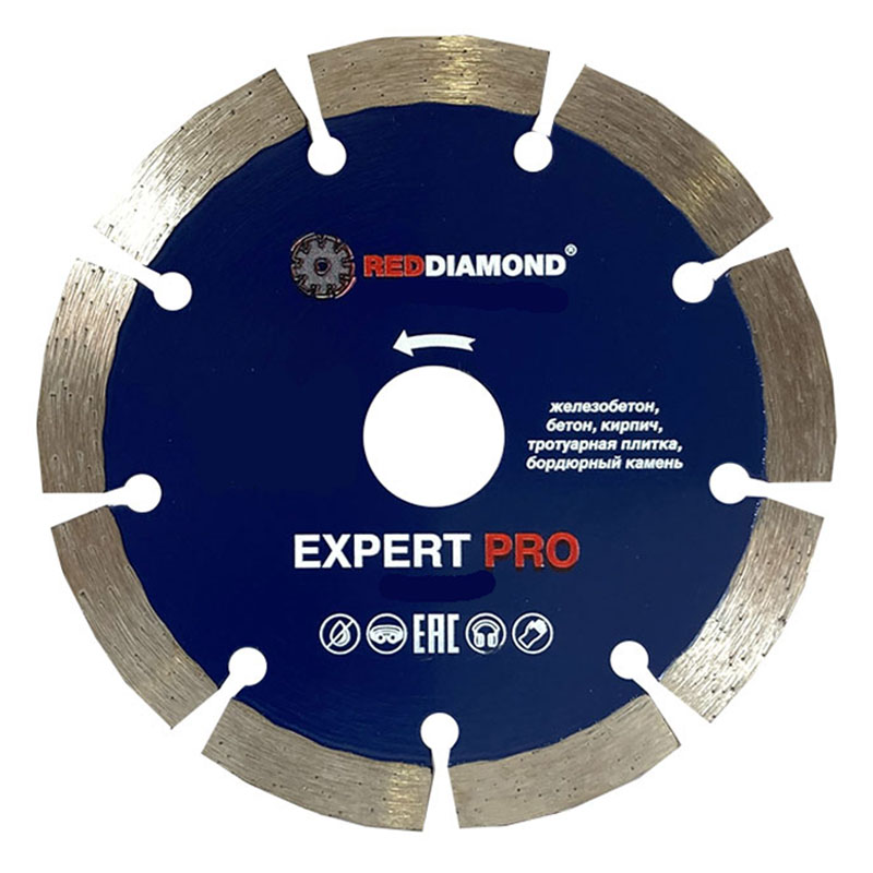 Диск алмазный по железобетону RedDiamond Expert Pro 125х2,0х10×22,2 2118001