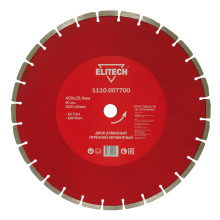 Диск алмазный Elitech 400х25,4 мм бетон 1110.007700