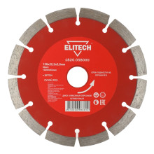 Диск алмазный Elitech 150х22,2 мм бетон 1820.058000