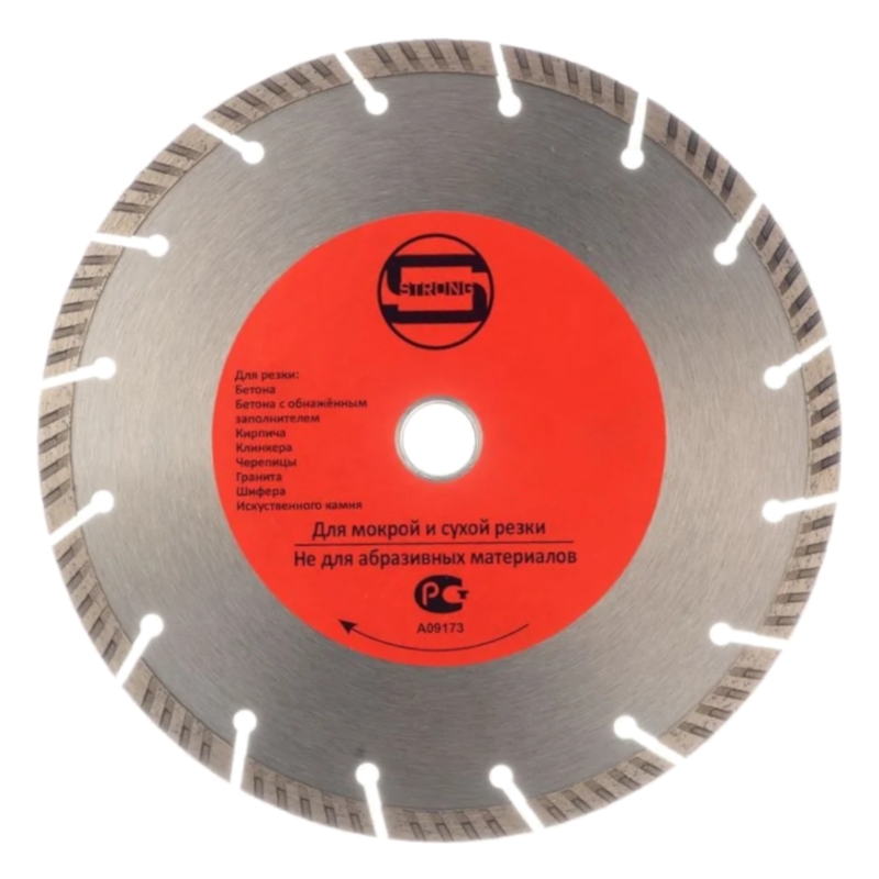 стд-135 Диск алмазный STRONG 350/25.4/22,23/10 турбо-сегмент