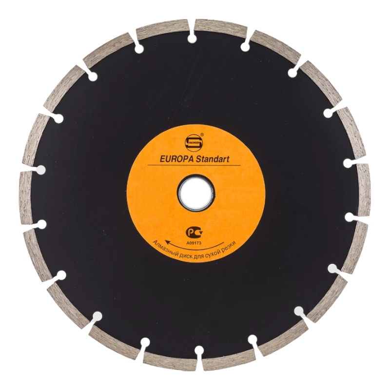 стд-113 Диск алмазный STRONG 125/22.23/7 сегмент