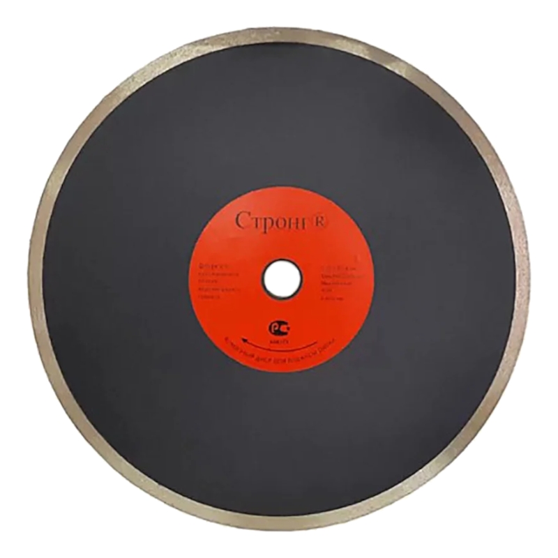 стд-128 Диск алмазный STRONG 300/25.4/1.9/10 тонкий рез PRO серия