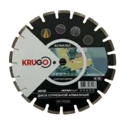 Диск алмазный KRUGO 350x25.4x40x3.2x10/15мм