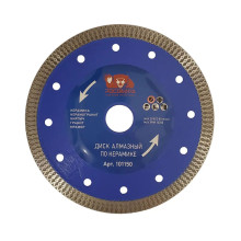 Диск отрезной алмазный по керамике, ультратонкий X-тип 150x1,5 мм РОСОМАХА