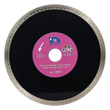 Диск отрезной алмазный супер тонкий проф.керамик 200x1,5x22/25,4 мм РОСОМАХА