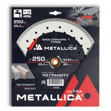 Диск алмазный турбо METALLICA Ultra 250x25,4 мм, H=10 мм по граниту Диск алмазный турбо METALLICA Ultra 250x25,4 мм, H=10 мм по граниту