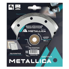 Диск алмазный несегментный METALLICA Optima 200x25,4/22,2 мм, H=7 мм по плитке Диск алмазный несегментный METALLICA Optima 200x25,4/22,2 мм, H=7 мм по плитке