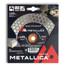 Диск алмазный для резки и шлифовки METALLICA Ultra 125x22,2 мм, H=24 мм по керамограниту Диск алмазный для резки и шлифовки METALLICA Ultra 125x22,2 мм, H=24 мм по керамограниту