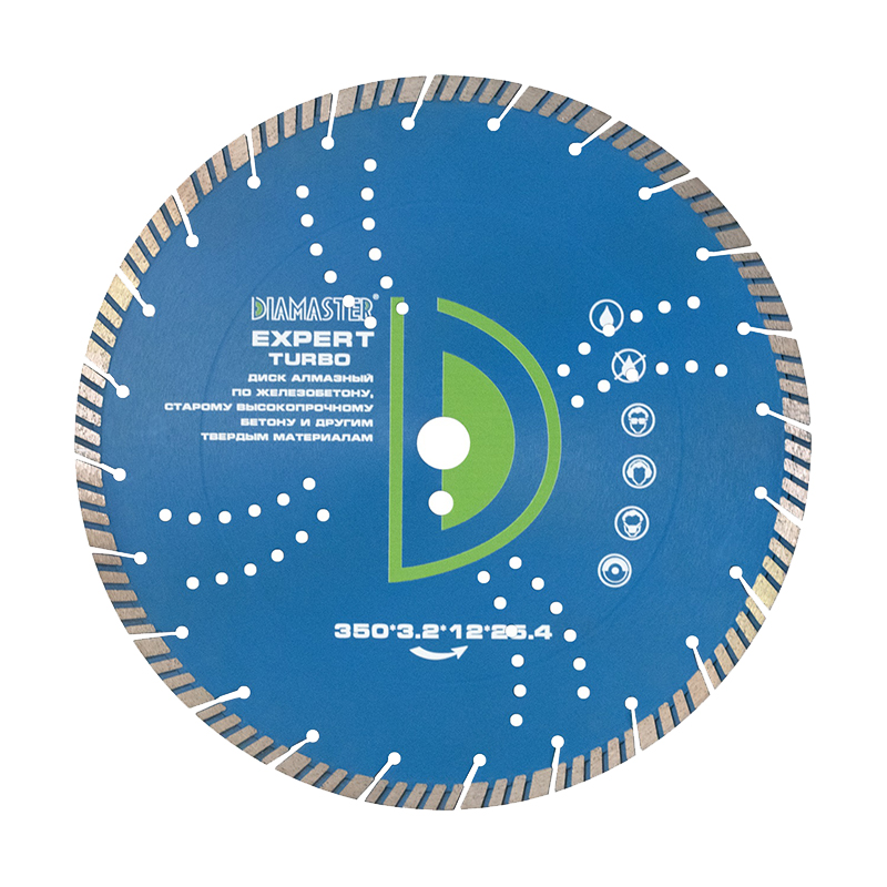 Диск турбо-сегментный DIAMASTER EXPERT turbo д.350x25,4 (x3,2x12)мм 24z/железобетон/wet/dry