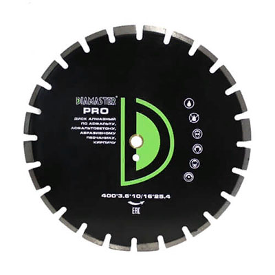 Диск алмазный сегментный Diamaster Pro 400x25,4 (40x3,6x10/16) мм 24z (асфальт, wet, dry)
