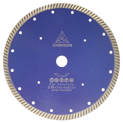 Диск алмазный турбо DIAMASTER d 230 мм (железобетон, сухой рез)