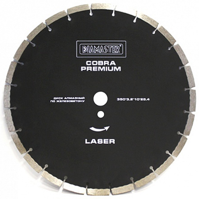Алмазный диск по железобетону COBRA Premium d 350 мм