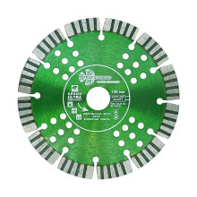 Диск алмазный отрезной 150x22,23x12 Сегмент Турбо серия Grand hot press GTS733 Диск алмазный отрезной 150x22,23x12 Сегмент Турбо серия Grand hot press GTS733