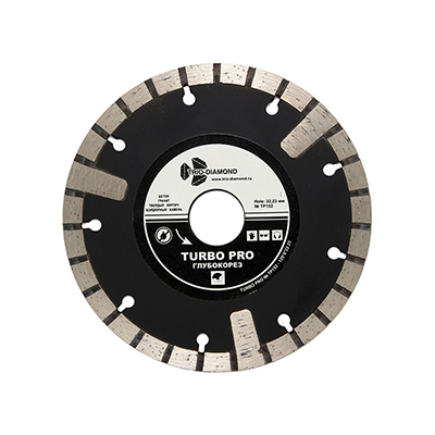 Диск алмазный Trio Diamond Turbo PRO 125x10x22,2 мм железобетон Диск алмазный Trio Diamond Turbo PRO 125x10x22,2 мм железобетон