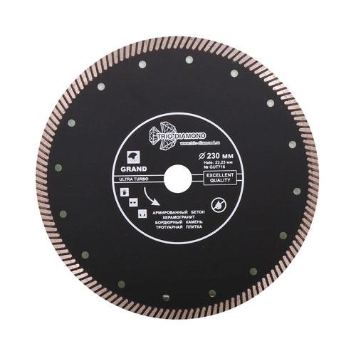 Диск алмазный Trio Diamond Turbo Grand Hot Press 150 мм Диск алмазный Trio Diamond Turbo Grand Hot Press 150 мм