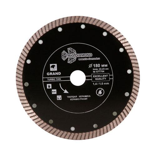 Диск алмазный Trio Diamond Turbo Grand Hot Press 150 мм (ультратонкий)