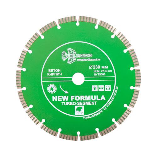 Диск алмазный Trio Diamond Segment Turbo New Formula 125 мм Диск алмазный Trio Diamond Segment Turbo New Formula 125 мм
