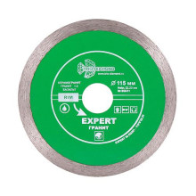 Диск алмазный Trio Diamond Сплошной Эксперт Гранит Hot press 115 мм Диск алмазный Trio Diamond Сплошной Эксперт Гранит Hot press 115 мм