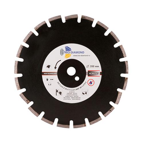 Диск алмазный Trio Diamond Grand Asphalt 350 мм (сегментный, с защитным зубом)