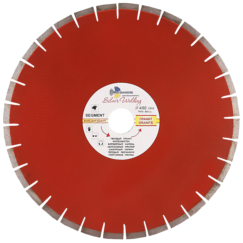 Диск алмазный Trio Diamond Segment Grand Гранит 450 мм Диск алмазный Trio Diamond Segment Grand Гранит 450 мм