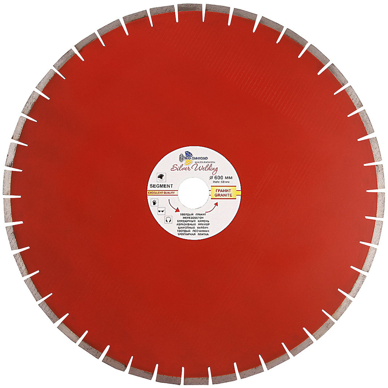 Диск алмазный Trio Diamond Segment Grand Гранит 600 мм Диск алмазный Trio Diamond Segment Grand Гранит 600 мм