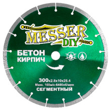 Диск алмазный сегментный Messer DIY 300 мм (бетон, кирпич)