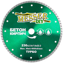 Диск алмазный турбо Messer DIY 230 мм (бетон, кирпич)