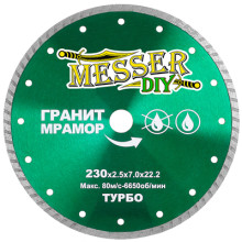 Диск алмазный турбо Messer DIY 230 мм (гранит, мрамор) Диск алмазный турбо Messer DIY 230 мм (гранит, мрамор)