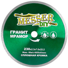 Диск алмазный сплошной Messer DIY 230 мм (гранит, мрамор) Диск алмазный сплошной Messer DIY 230 мм (гранит, мрамор)