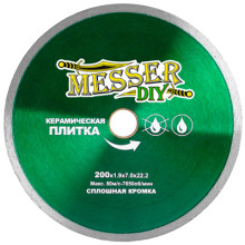 Диск алмазный сплошной Messer DIY 200 мм (керамическая плитка) Диск алмазный сплошной Messer DIY 200 мм (керамическая плитка)