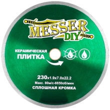 Диск алмазный сплошной Messer DIY 230 мм (керамическая плитка) Диск алмазный сплошной Messer DIY 230 мм (керамическая плитка)