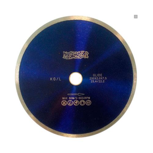 Диск алмазный отрезной KG/L 125 мм