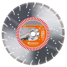 Алмазный диск HUSQVARNA VARI-CUT S50 (VARI-CUT ST) 300-25,4 (5865955-01)
