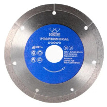 Диск алмазный сплошной KEOS Professional Ultra 125x22,23 мм