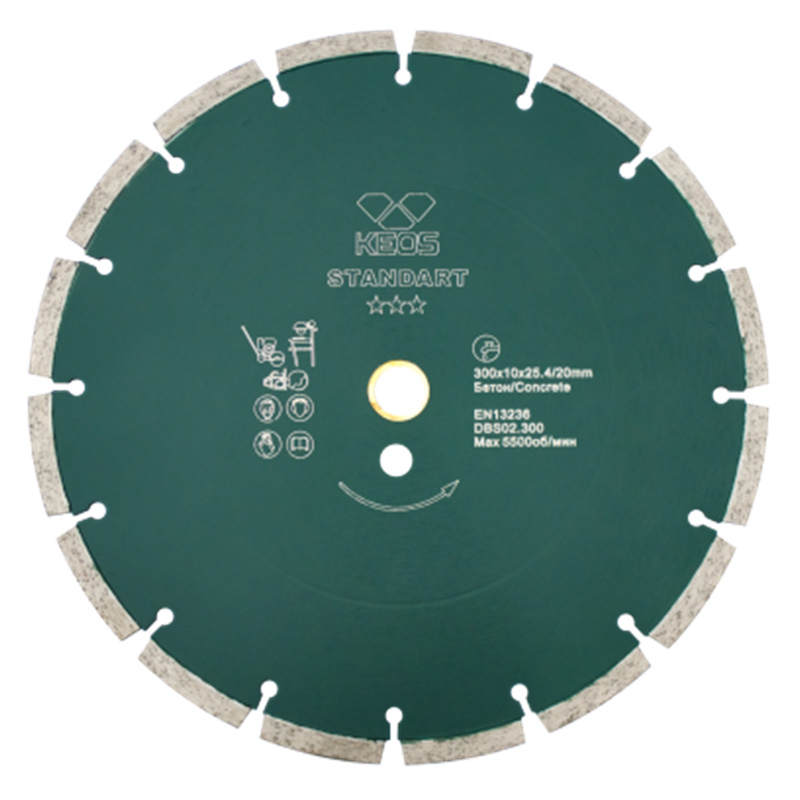 Диск алмазный по бетону KEOS Standart 300x25,4x20 мм (лазерная сварка)