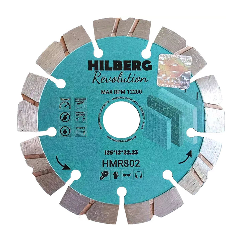 Диск алмазный отрезной Hilberg Revolution 125x22,23x12