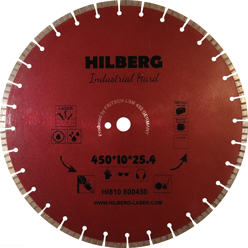 Диск алмазный Hilberg Industrial Hard 450 мм