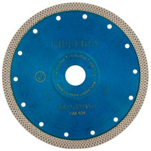 Диск алмазный Hilberg Ультратонкий турбо X тип 180 мм