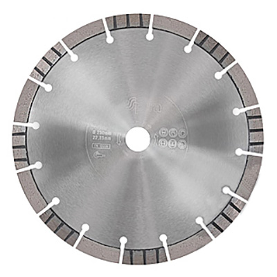 Диск алмазный для УШМ Espira FX-215 Optima 230х22.23 мм