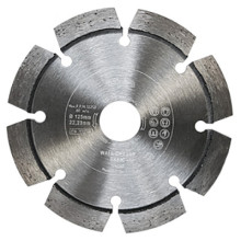 Диск алмазный для УШМ Espira UX-218 Optima 300х25.4/22.23 мм