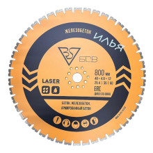 Алмазный диск БСВ 800x40х4,8х12 (25,4; 35; 60) (Бетон, железобетон, армированный бетон)