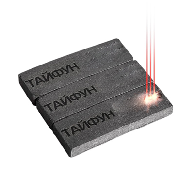 Сегмент алмазный Тайфун R250 40x3,6x10 (d 450-600 мм)