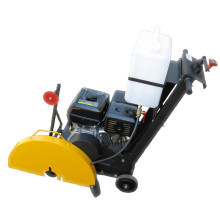 Резчик кровли бензиновый СО-349БК