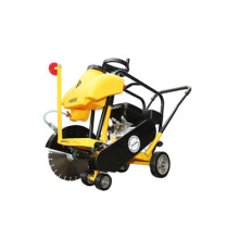 Швонарезчик Vektor VFS-350B (двигатель Lifan 168 F-2)