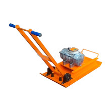 Электрическая виброплита ВИБРОМАШ ВУ-05-45 (220В) Электрическая виброплита ВИБРОМАШ ВУ-05-45 (220В)