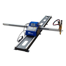 Переносная машина термической резки с ЧПУ MetMachine PCA-1500х6000