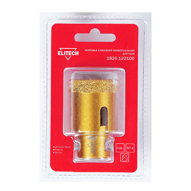 Коронка алмазная универсальная Elitech 38 мм х М14